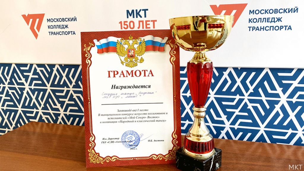 mozaic 06 2022 mozaic 06 2022