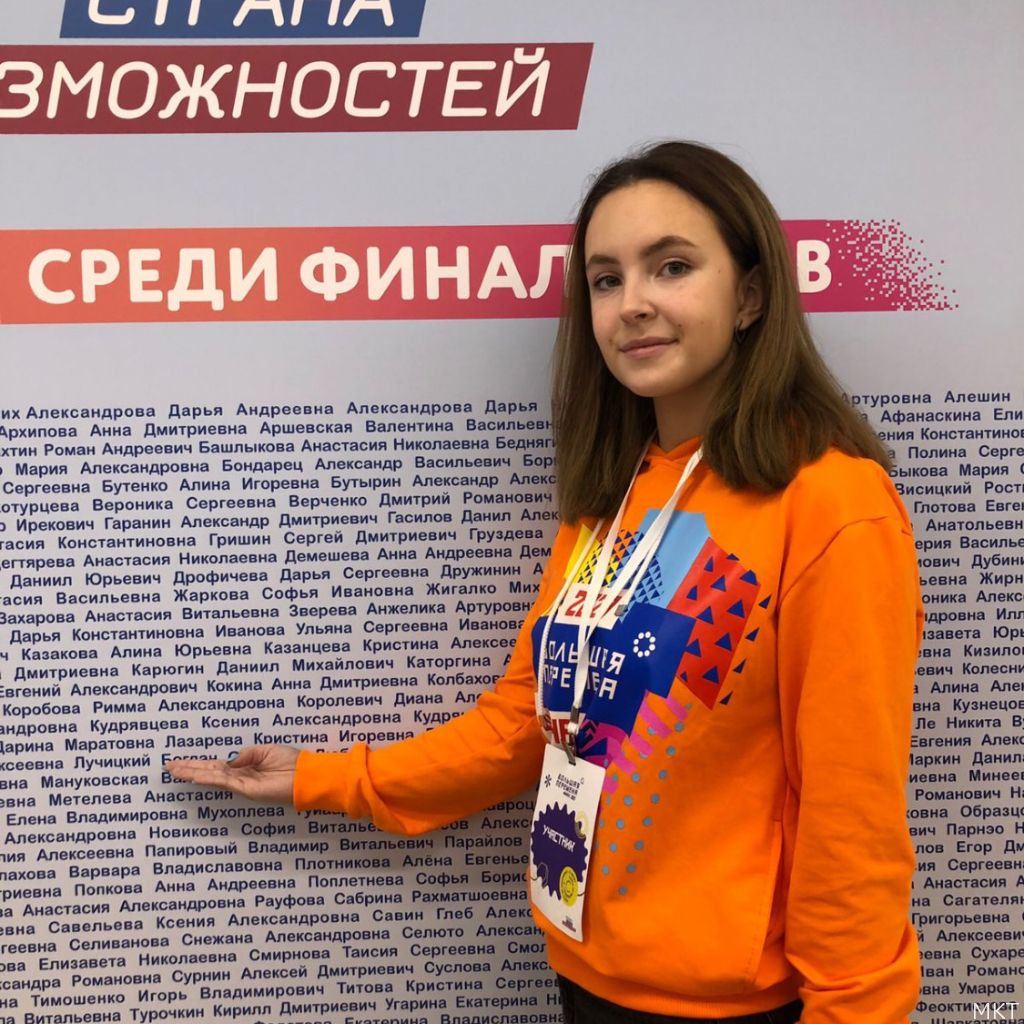 mozaic 06 2022 mozaic 06 2022
