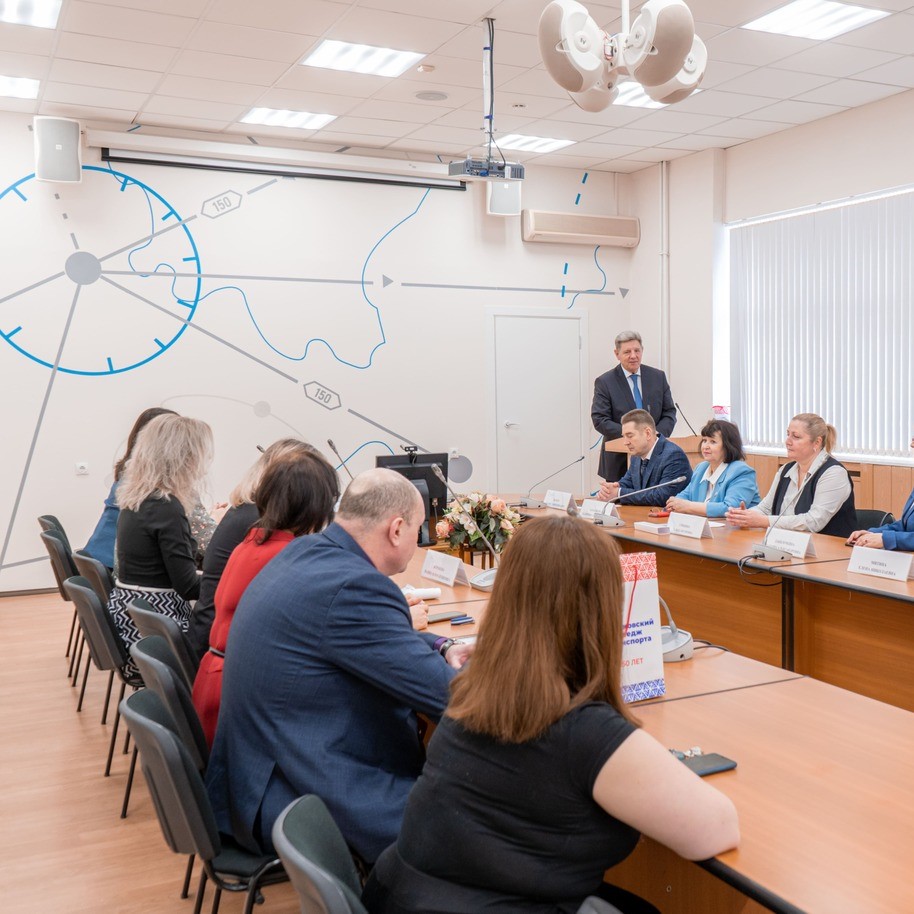 18.1 Награждение членов профсоюза - MKGT.RU (v.2022-25)