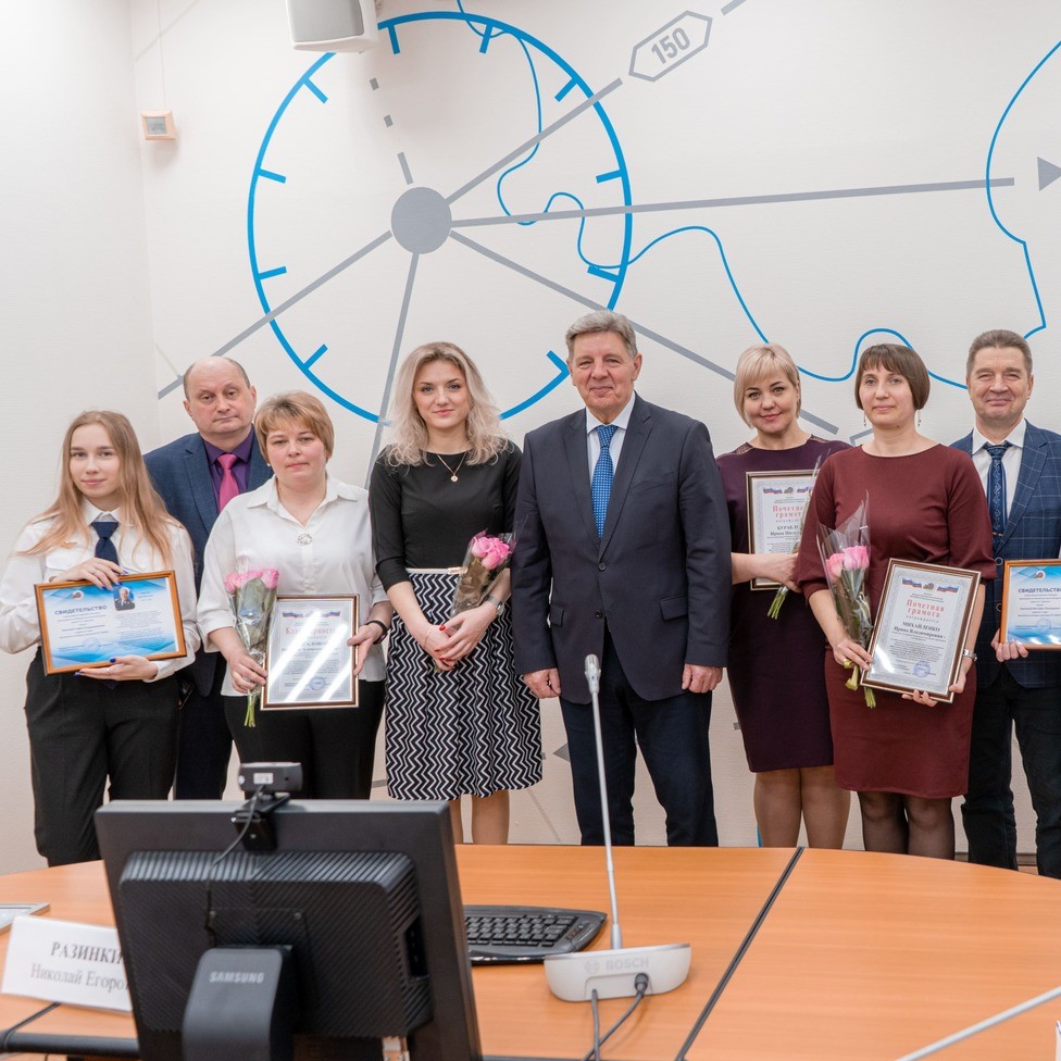 19.1 Награждение членов профсоюза - MKGT.RU (v.2022-25)