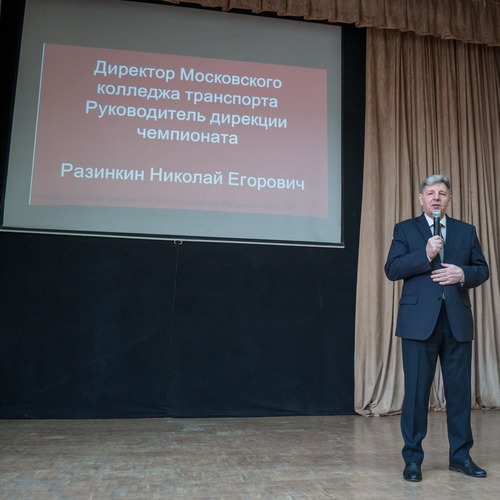 1.1 Старт VI Открытого вузовского чемпионата РУТ (МИИТ) по стандартам Ворлдскиллс - MKGT.RU (v.2022-25)
