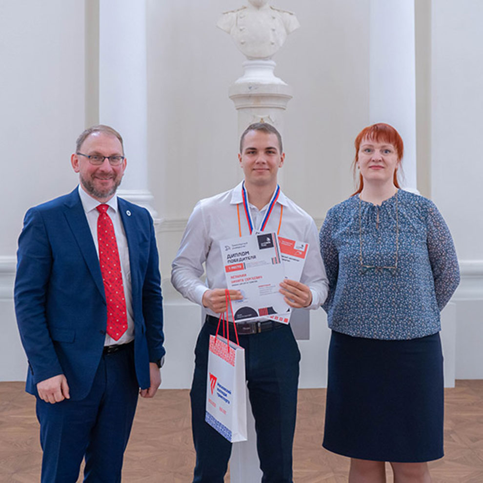 _DSC2437.1 Церемония объявления победителей VI Открытого вузовского чемпионата РУТ (МИИТ) по стандартам Ворлдскиллс - MKGT.RU (v.2022-25)