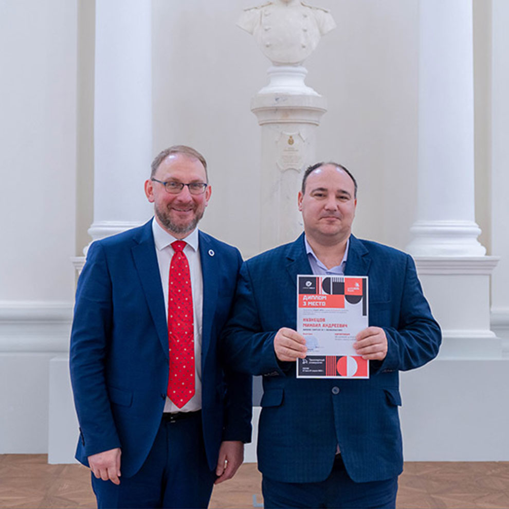 _DSC2451.1 Церемония объявления победителей VI Открытого вузовского чемпионата РУТ (МИИТ) по стандартам Ворлдскиллс - MKGT.RU (v.2022-25)