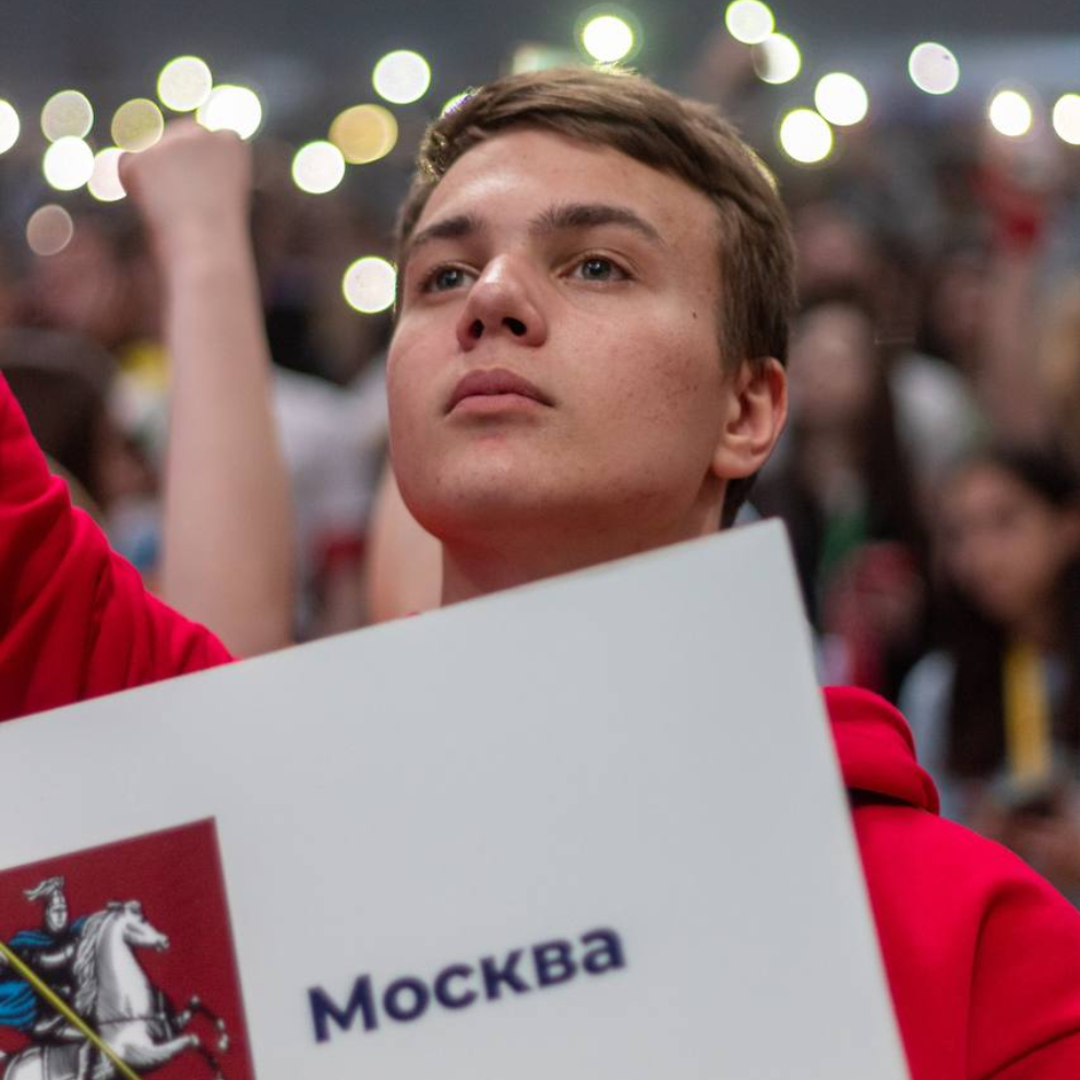 studv4-1 МКТ в составе Сборной Москвы на «Российской студенческой весне» - MKGT.RU (v.2022-25)