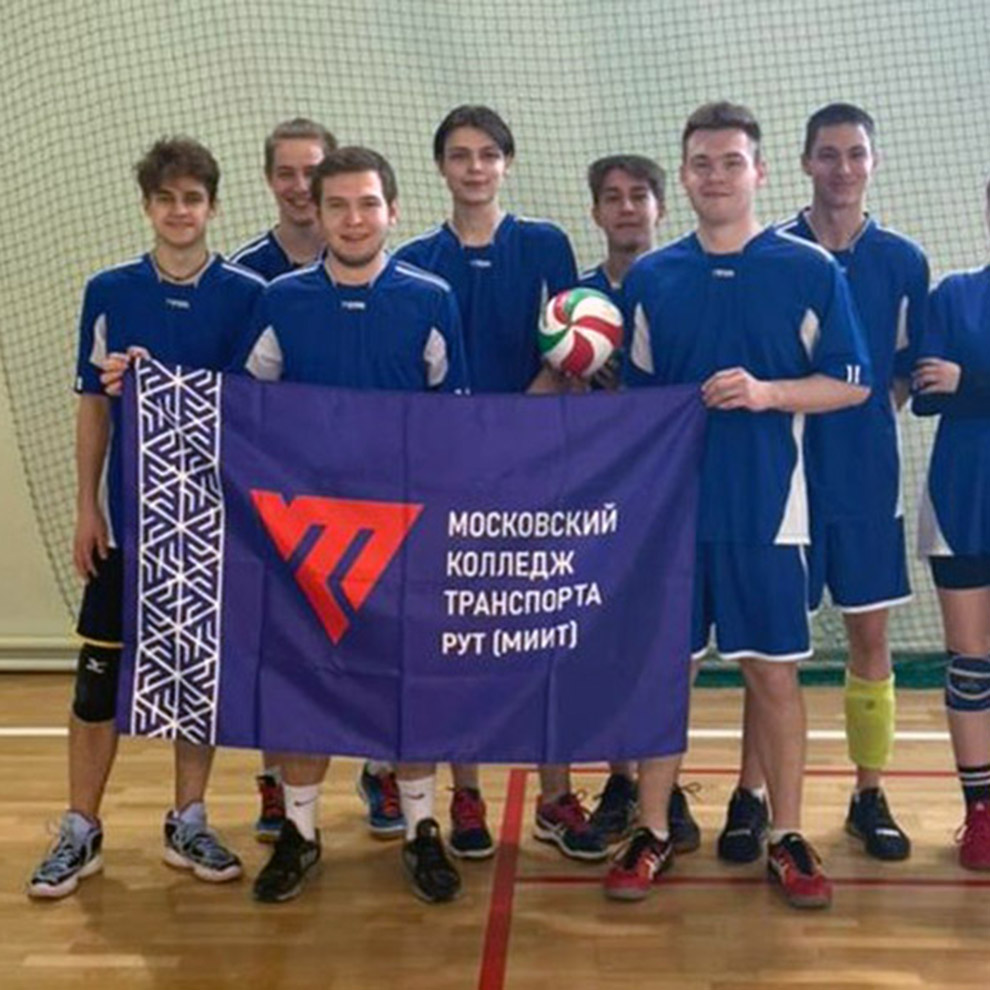 Image-2022-04-18-at-14.27_4.1 ПОБЕДИТЕЛИ СОРЕВНОВАНИЙ ПО ВОЛЕЙБОЛУ - MKGT.RU (v.2022-25)
