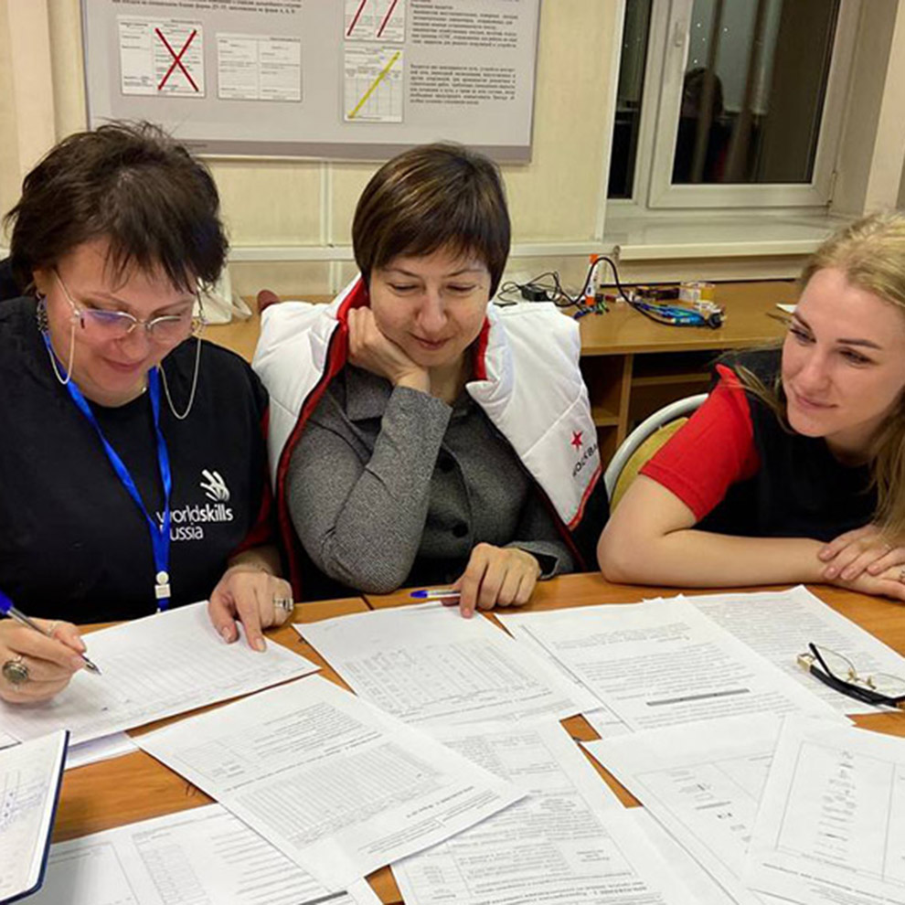 Image-2022-04-25-at-12-54-5.1 ИТОГОВЫЕ СОРЕВНОВАНИЯ ПО КОМПЕТЕНЦИЯМ WORLDSKILLS - MKGT.RU (v.2022-25)