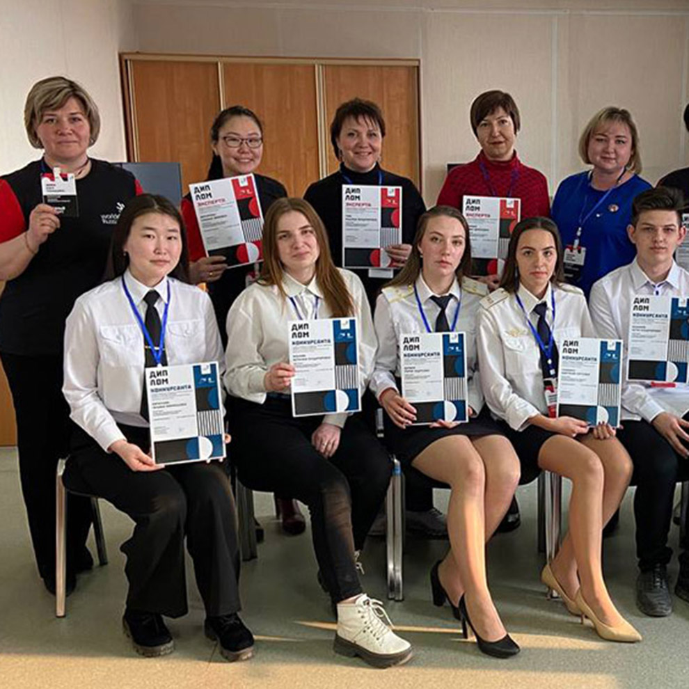 Image-2022-04-25-at-1255-1.1 ИТОГОВЫЕ СОРЕВНОВАНИЯ ПО КОМПЕТЕНЦИЯМ WORLDSKILLS - MKGT.RU (v.2022-25)