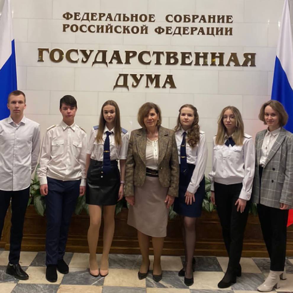 gosdum2.1 Студенты в Государственной Думе РФ - MKGT.RU (v.2022-25)