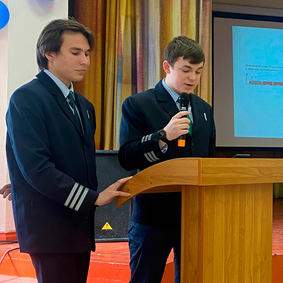 IMG_9755.1 Конференция «Цифровая железная дорога» - MKGT.RU (v.2022-25)
