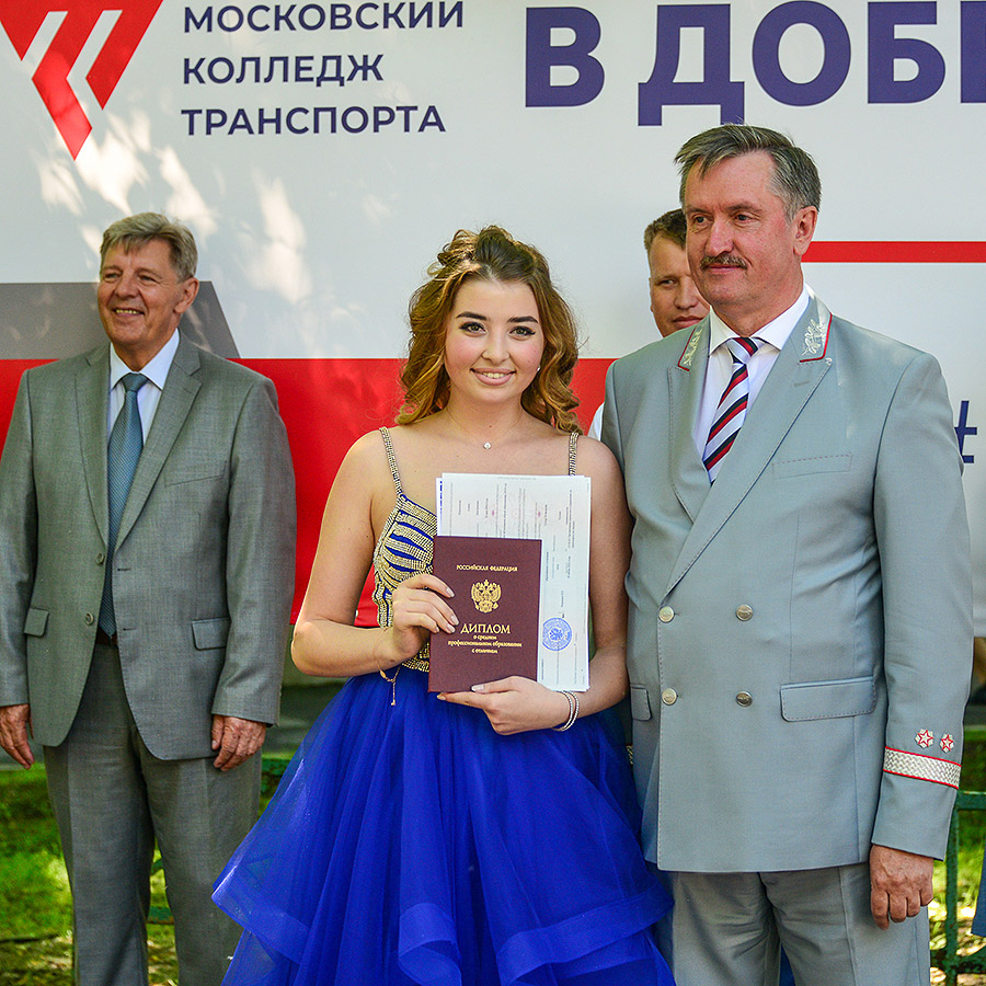 DSC_7663.1 В добрый путь, выпускники! - MKGT.RU (v.2022-25)