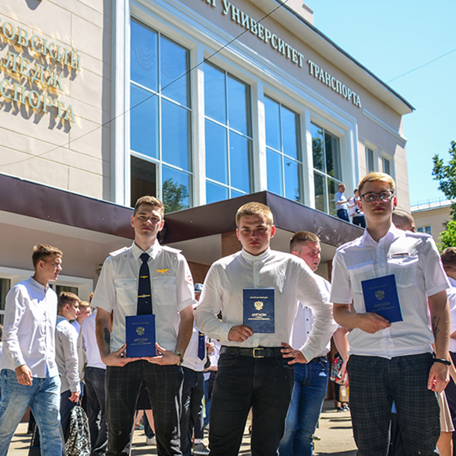 DSC_8451.1 В добрый путь, выпускники! - MKGT.RU (v.2022-25)