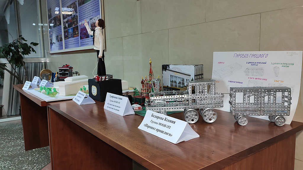 Колледж московского транспорта официальный сайт. Международная конференция труда 2020. Донецкая академия транспорта и колледжи. Московский колледж транспорта рут миит 150 лет. Международная конференция труда 2020.