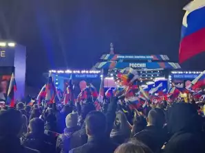 «Выбор людей. Вместе навсегда!»