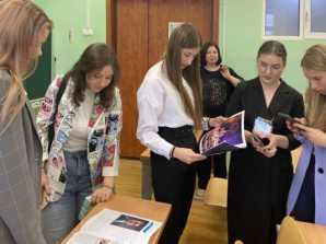 МКТ в журнале «Движение»