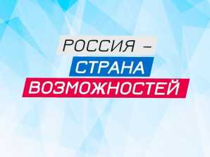 Студентка МКТ на Сочинском фестивале!