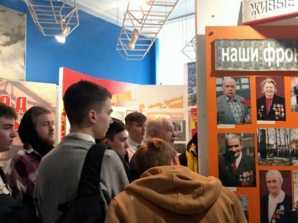 Экскурсия для студентов МКТ на Московский локомотиворемонтный завод