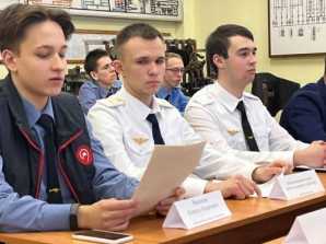 Конференция в МКТ с представителями пяти профильных колледжей