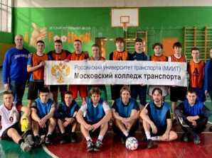 Ответный матч по мини-футболу в Люблино