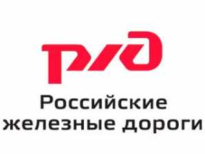 О содержании объектов инфраструктуры ОАО «РЖД» на онлайн-лекции