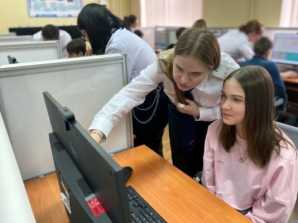 День открытых дверей 20 мая 2023 года в Московском колледже транспорта РУТ (МИИТ) / Форма регистрации