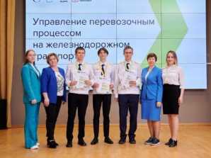 Призерами финала чемпионата «Московские мастера» стали студенты МКТ! 