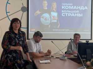 Встреча логистов МКТ с представителями ОАО «РЖД»: готовы к сотрудничеству!