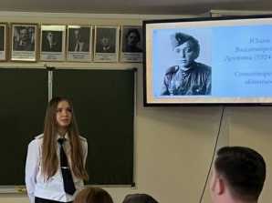 Конкурс «Читаем вместе о подвиге народа»