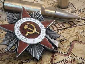 Архив хранит память героев