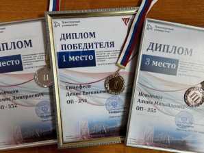 Награждены победители марафона «На пути к мастерству»