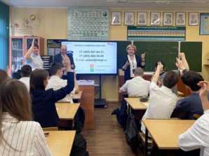 #Профессионалитет: Классный час в пользу выбора профессии