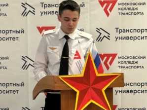 День Победы: молодежь помнит!
