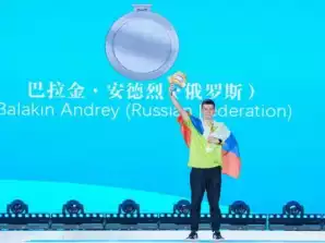 Серебро на Международных соревнованиях профессионального мастерства!