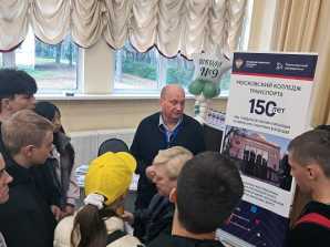 МКТ на &laquo;Ярмарке образовательных организаций&raquo;