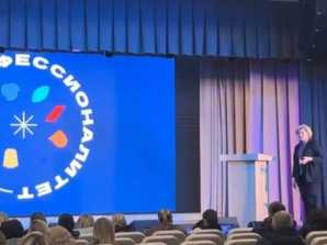 Родительские собрания в школах: представители МКТ рассказывают о колледже, СПО и ФП &laquo;Профессионалитет&raquo;