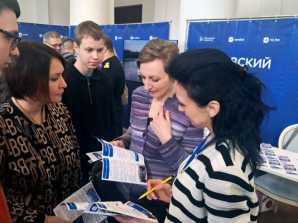 День открытых дверей в РУТ (МИИТ) 23.11.2025