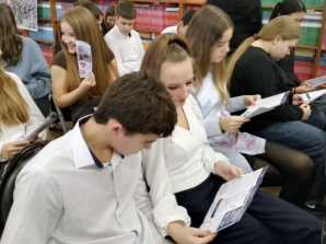 Субботний интеллектуальный день в Пушкино!