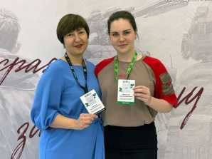 thumb_165_682 image Студентка МКТ на Итоговом (межрегиональном) этапе чемпионата «Профессионалы»