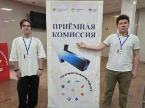 thumb_165_693 image В Московском колледже транспорта стартовала приёмная кампания!