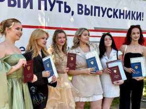 thumb_165_694 image В Московском колледже транспорта состоялась торжественная церемония вручения дипломов выпускникам 2026 года