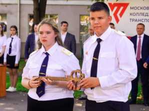 thumb_165_696 image 1 сентября 2026 года В Московском колледже транспорта прошёл День знаний!