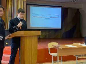 Конференция «Цифровая железная дорога»