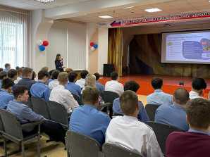 Всероссийский урок «Россия – страна возможностей» в МКТ