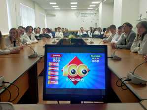 Интеллектуальная игра «Сто к одному»