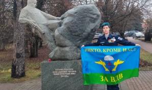 Студентка МКТ стала финалисткой Всероссийского конкурса &laquo;Дорога Памяти&raquo; 