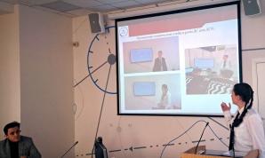 Встреча профессионалов: Путь к успеху 