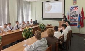 &laquo;Мы едины!&raquo;: просветительское мероприятие в МКТ